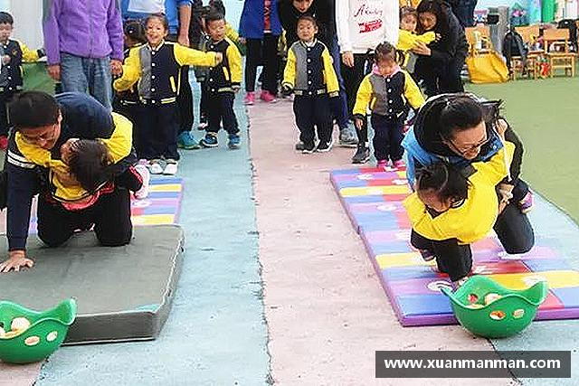 关于williamhill威廉希尔